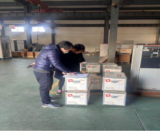 西安宇翔电气工程有限公司捐赠物资一批